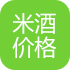 米酒价格